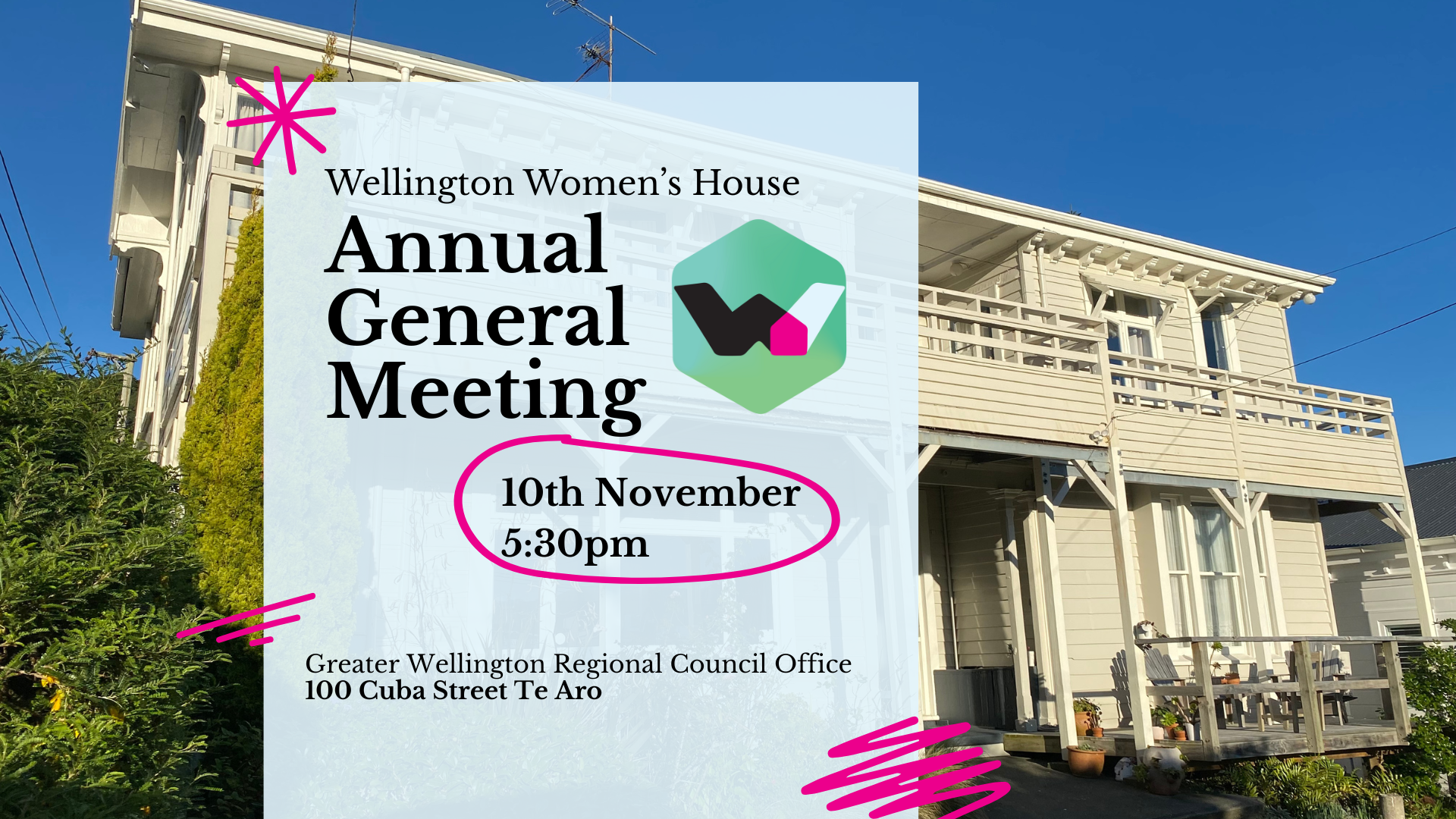 agm 2025
